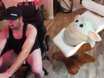 Highclass92i December 21, 2024 Chaturbate stream image