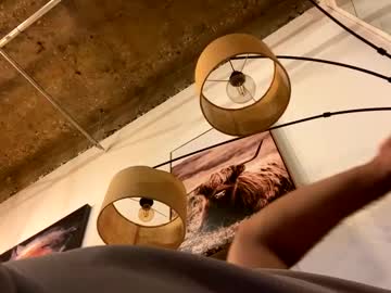 Insaneskillzz December 21, 2024 Chaturbate stream image