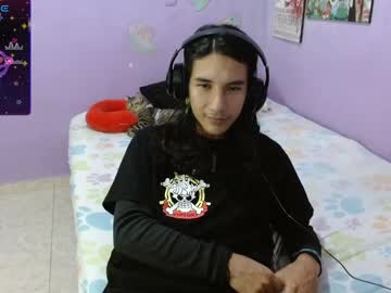 Pendragond stream photo from December 21, 2024