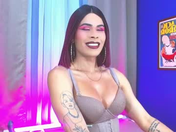 Silent_Angell December 21, 2024 Chaturbate stream image