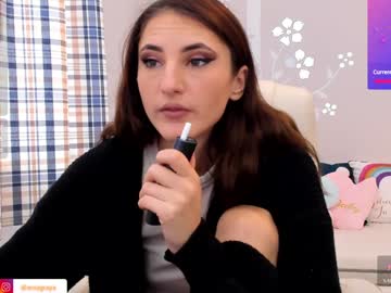 Aniagray December 21, 2024 Chaturbate stream image