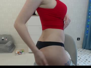 Elesintari December 21, 2024 Chaturbate stream image
