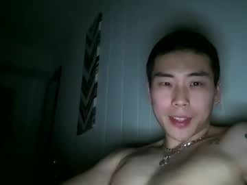 Justhereforfuns7t December 21, 2024 Chaturbate stream image