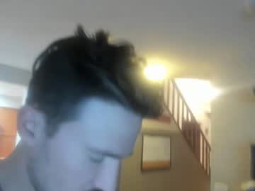 Lydong December 21, 2024 Chaturbate stream image