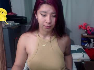 Shaden_1 December 21, 2024 Chaturbate stream image