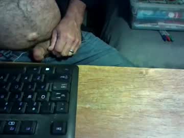 Crushit December 21, 2024 Chaturbate stream image