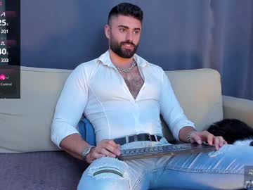 Rawadam December 21, 2024 Chaturbate stream image
