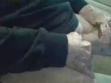 Robertmiklcocksukr December 21, 2024 Chaturbate stream image