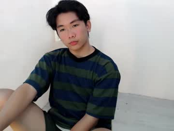 Asian_Dominatingx December 21, 2024 Chaturbate stream image