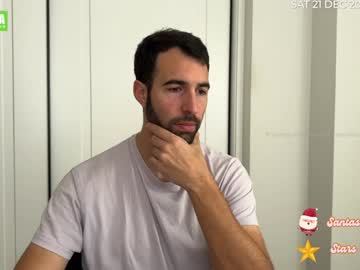 Kiatog5 December 21, 2024 Chaturbate stream image
