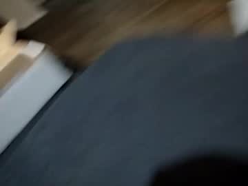 Pieeattingbear December 21, 2024 Chaturbate stream image
