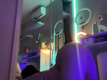 Tikabellex December 21, 2024 Chaturbate stream image