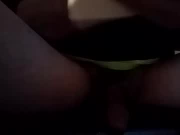 Baobabtree8 December 21, 2024 Chaturbate stream image