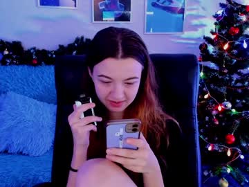 Ilu4 December 21, 2024 Chaturbate stream image