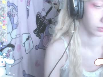 _Kuroneeko_ December 21, 2024 Chaturbate stream image