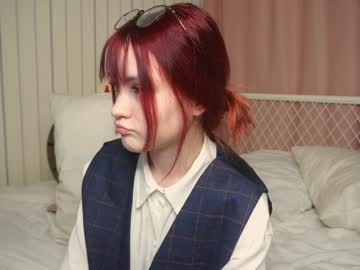 Lornadell December 21, 2024 Chaturbate stream image