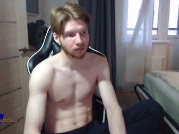 Spaisenok December 21, 2024 Chaturbate stream image