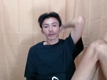 Asian_Petite22 December 21, 2024 Chaturbate stream image