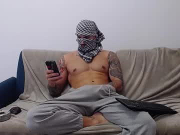 Bsoulwaiss December 21, 2024 Chaturbate stream image