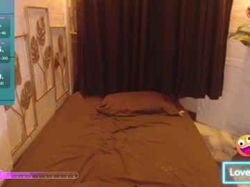 Buena_Fortuna December 21, 2024 Chaturbate stream image