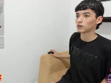 Danniels_Sweet December 21, 2024 Chaturbate stream image