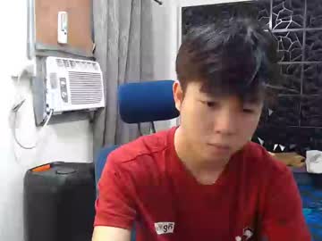 Koreanhottie22 December 21, 2024 Chaturbate stream image