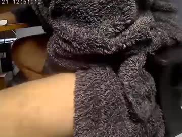 Nineinchhard December 21, 2024 Chaturbate stream image