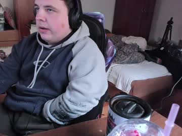 Saboda stream photo from December 21, 2024