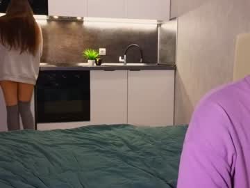 Sasakyra December 21, 2024 Chaturbate stream image