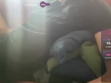 Shildkrte December 21, 2024 Chaturbate stream image