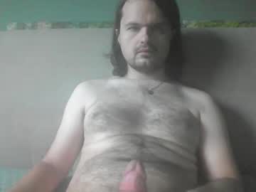 Totoro1337 December 21, 2024 Chaturbate stream image