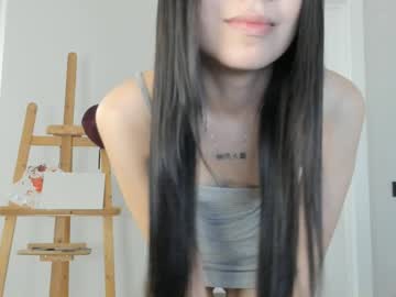 Aemmi_Lee December 21, 2024 Chaturbate stream image