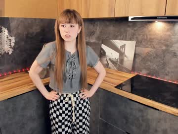 Ethalgrundy December 21, 2024 Chaturbate stream image