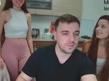 Ihavepaws33 December 21, 2024 Chaturbate stream image