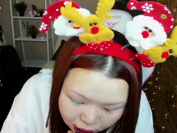Kira_Wishper December 21, 2024 Chaturbate stream image