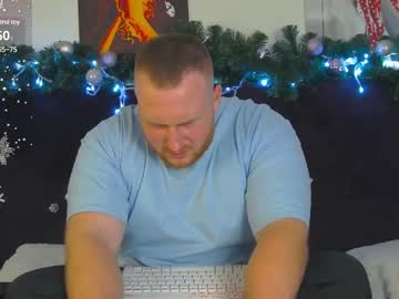 Roddy_Riss December 21, 2024 Chaturbate stream image