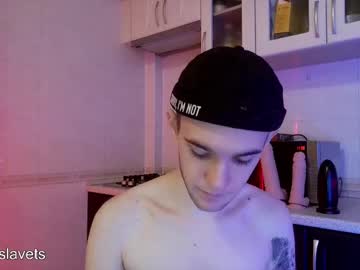Soolin_ December 21, 2024 Chaturbate stream image