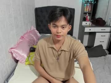Toshirokunn December 21, 2024 Chaturbate stream image