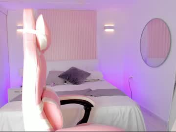 Amy_Medina_ December 21, 2024 Chaturbate stream image