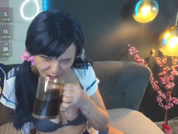 Brandipoetic December 21, 2024 Chaturbate stream image