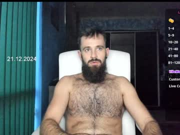 Crissstud December 21, 2024 Chaturbate stream image