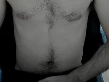 Diabite1 December 21, 2024 Chaturbate stream image
