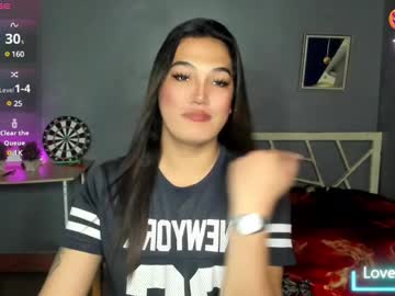 Diamond_Foxy December 21, 2024 Chaturbate stream image