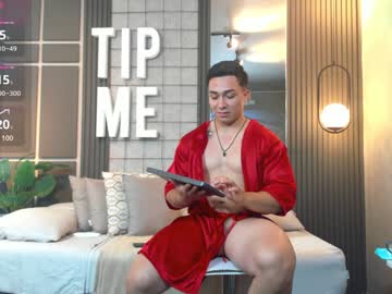 Hunk_Ryan December 21, 2024 Chaturbate stream image