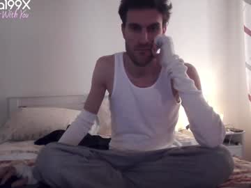 Laparka199x December 21, 2024 Chaturbate stream image