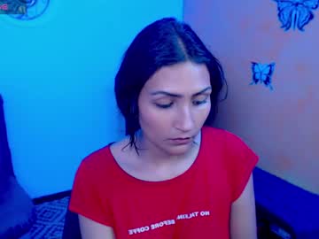 Leah_666 December 21, 2024 Chaturbate stream image