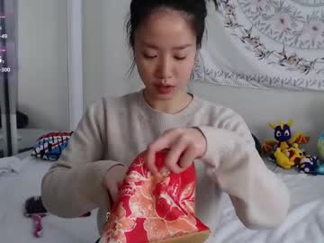 Marissapeach December 21, 2024 Chaturbate stream image