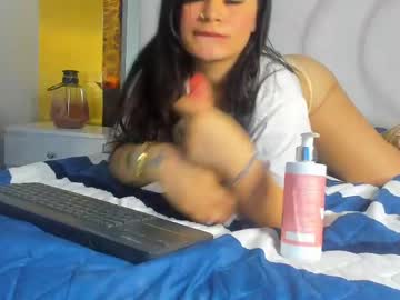 Miia_Ink December 21, 2024 Chaturbate stream image