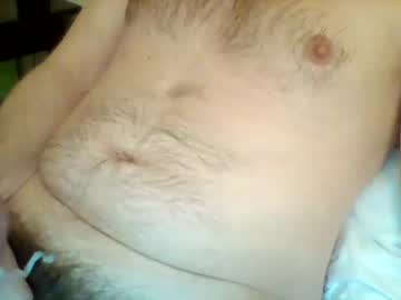 Easyrubber December 21, 2024 Chaturbate stream image