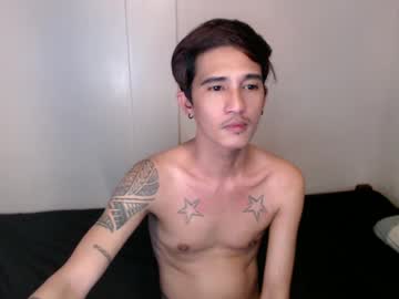King_Dominant69 December 21, 2024 Chaturbate stream image